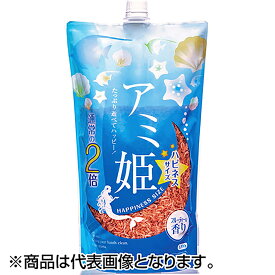 マルキュー(Marukyu) 堤防・サビキ釣り用配合エサ アミ姫 ハピネスサイズ
