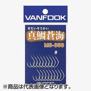 @tbN(VANFOOK) ^⑓C #S Vo[ MS-35