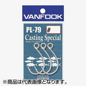 ���@���t�b�N(VANFOOK) �L���X�e�B���O�X�y�V���� #7/0 �V���o�[ PL-79