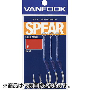 @tbN(VANFOOK) XsAVOAVXg #4/0 Vo[ SA-60