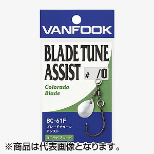 @tbN(VANFOOK) u[h`[AVXg #3/0 Rh tbfubN BC-61F