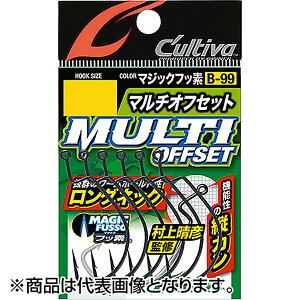 I[i[(OWNER) B-99 JeBo }`ItZbgtbN 1 11799