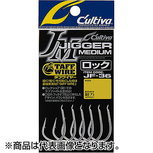 I[i[(OWNER) JF-36 JeBo WK[~fBA bN 4/0 11741