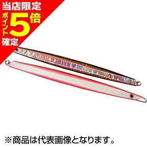 yXP5{mzX~X(SMITH) RB.}Tl 194mm 155g #16.XO[