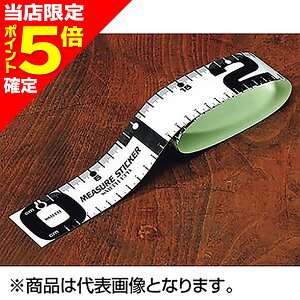 �y���X����P5�{�m��z�X�~�X(SMITH) ���W���[�X�e�b�J�[702 �z���C�g