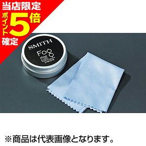 yXP5{mzX~X(SMITH) tHbOXgbvJ