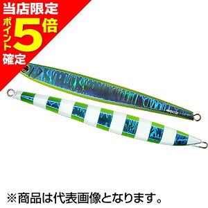 �y���X����P5�{�m��z�X�~�X(SMITH) CB.�����}�T3S 205mm 250g #51.�u���[�C�G���[�[�u��