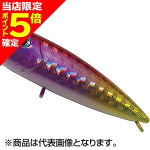 �y���X����P5�{�m��z�p�[���X(PALMS) �r�b�g�A�[�c �^�[���|�b�v 50mm 3.9g H-167 �e�L�[���T�����C�YCH TP-50F