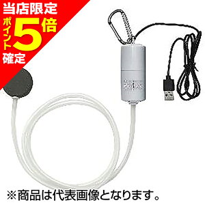 yXP5{mzvbNX(PROX) USB~juN Xm[zCg PX318SW