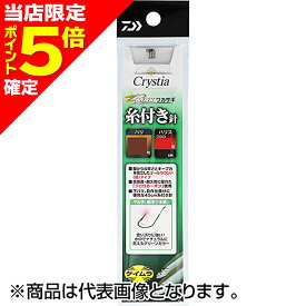 【当店限定P5倍確定】ダイワ(DAIWA) D-MAXワカサギ糸付 KG マルチ 1.0-0.2