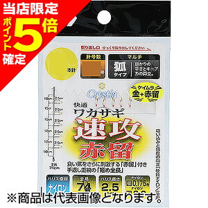 yXP5{mz_C(DAIWA) NXeBA KJTMd| U PC Uԗ }` 5{ 1.0