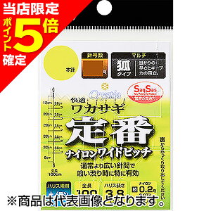 yXP5{mz_C(DAIWA) NXeBA KJTMSS ԃiCChsb` }` 4{-0.5