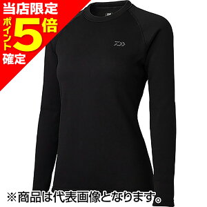 yXP5{mz_C(DAIWA) _ebN N[lbNA_[Vc Ɍ WL ubN DU-3122S