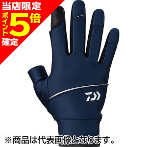 yXP5{mz_C(DAIWA) LXeBOO[u 2{Jbg M lCr[ DG-3023W