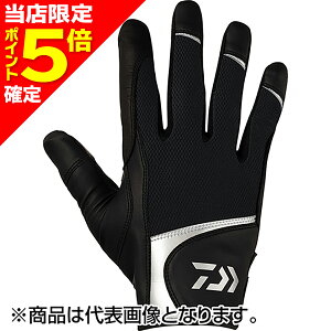yXP5{mz_C(DAIWA) \gQ[O[u L ubN DG-7124