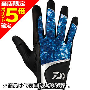 yXP5{mz_C(DAIWA) \gQ[O[u XL I[VJ DG-7124