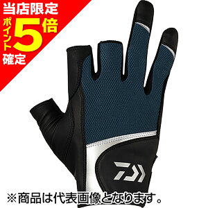 yXP5{mz_C(DAIWA) \gQ[O[u 3{Jbg L }WJu[ DG-7224