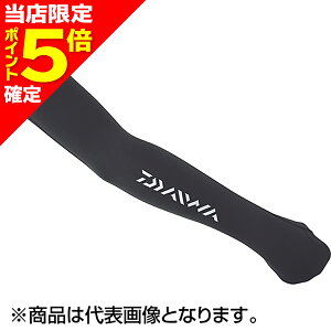 yXP5{mz_C(DAIWA) BUG BLOCKER btA[Jo[ M `R[ DA-8224