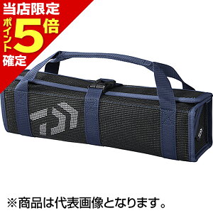 yXP5{mz_C(DAIWA) WObVobO L (B) u[