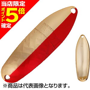 �y���X����P5�{�m��z�A���O���[�Y�V�X�e��(Angler'zSystem) �o�b�N�X �f�C�g�i 15.0g RG
