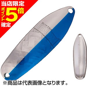 �y���X����P5�{�m��z�A���O���[�Y�V�X�e��(Angler'zSystem) �o�b�N�X �f�C�g�i 15.0g BS