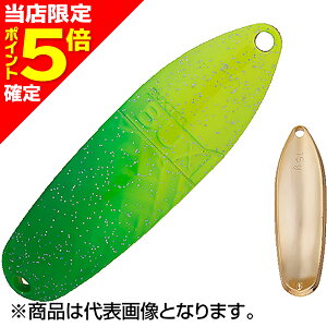 �y���X����P5�{�m��z�A���O���[�Y�V�X�e��(Angler'zSystem) �o�b�N�X �f�C�g�i 15.0g SH(G)