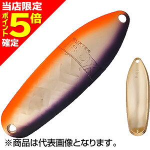 �y���X����P5�{�m��z�A���O���[�Y�V�X�e��(Angler'zSystem) �o�b�N�X �f�C�g�i 15.0g AD(G)