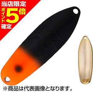 �y���X����P5�{�m��z�A���O���[�Y�V�X�e��(Angler'zSystem) �o�b�N�X �f�C�g�i 15.0g MO(G)