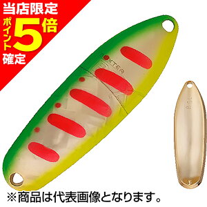 �y���X����P5�{�m��z�A���O���[�Y�V�X�e��(Angler'zSystem) �o�b�N�X �f�C�g�i 15.0g PK(G)