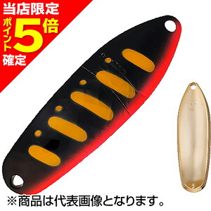 �y���X����P5�{�m��z�A���O���[�Y�V�X�e��(Angler'zSystem) �o�b�N�X �f�C�g�i 18.0g PC(G)