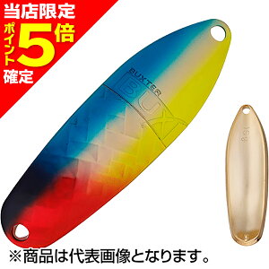�y���X����P5�{�m��z�A���O���[�Y�V�X�e��(Angler'zSystem) �o�b�N�X �f�C�g�i 15.0g BHP(G)