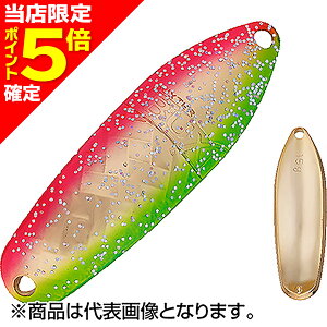 �y���X����P5�{�m��z�A���O���[�Y�V�X�e��(Angler'zSystem) �o�b�N�X �f�C�g�i 15.0g LLC(G)