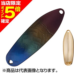 �y���X����P5�{�m��z�A���O���[�Y�V�X�e��(Angler'zSystem) �o�b�N�X �f�C�g�i 18.0g JU(G)