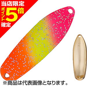 �y���X����P5�{�m��z�A���O���[�Y�V�X�e��(Angler'zSystem) �o�b�N�X �f�C�g�i 15.0g CPO(G)