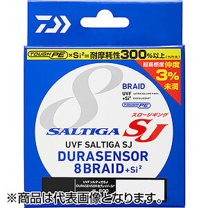 _C(DAIWA) UVF \eBK SJ fZT[×8{Si2 600m 1.2 5J[ [PEC]