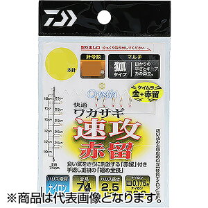 _C(DAIWA) NXeBA KJTMd| U PC Uԗ }` 5{ 1.0