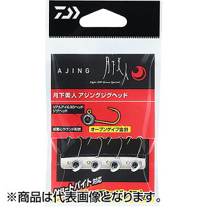 �_�C��(DAIWA) �������l�A�W���O 0.5g #10