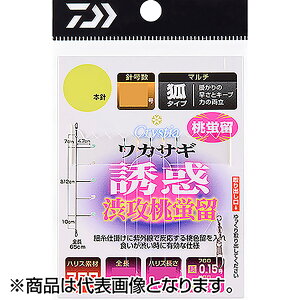 _C(DAIWA) NXeBA KJTMd| Uf aUu M6{-1.5