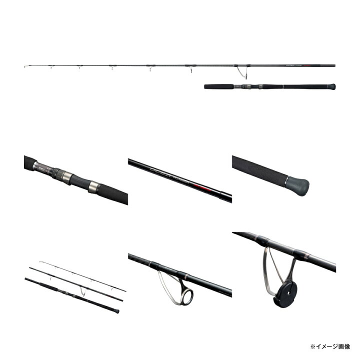 楽天市場】【当店限定P5倍確定】シマノ(SHIMANO) 24 オシアプラッガー 