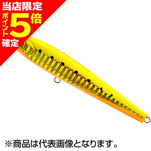 �y���X����P5�{�m��z�f���G��(DUEL) �n�[�h�R�A �w�r�[�V���b�g�iS�j 125mm 40g #11 �q�����S�[���h�`���[�g F1210-HGCI