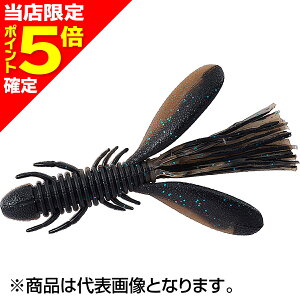 �y���X����P5�{�m��z�_�C��(DAIWA) ���g�����`���[�u�z�O 3.1�C���` �u���[�N���[