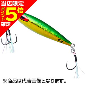 �y���X����P5�{�m��z�_�C��(DAIWA) �\���e�B�KFK�W�OSLJ 99mm 60g MG�O���[���S�[���h