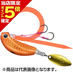 yXP5{mz_C(DAIWA) gu[hu[J[TGʐ_ 100g PHgIW [^OXe]