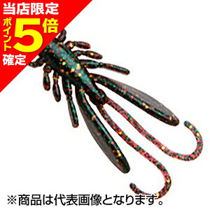 【当店限定P5倍確定】エコギア(ECOgEAR) バグアンツ 2インチ/60mm #321 北陸レッドプラム