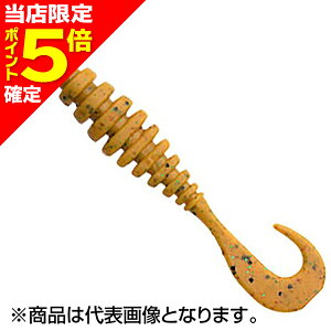 �y���X����P5�{�m��z�G�R�M�A(ECOgEAR) �n���A�N�A �����O�}�b�N�X 3.8�C���`/97mm J04 �z���C�G���[