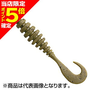 【当店限定P5倍確定】エコギア(ECOgEAR) 熟成アクア リングマックス 3インチ/75mm J03 青イソメ