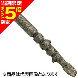 yXP5{mzGRMA(ECOgEAR) nANA X[p[ǂ傤 M/110mm J11 ǂ傤ij