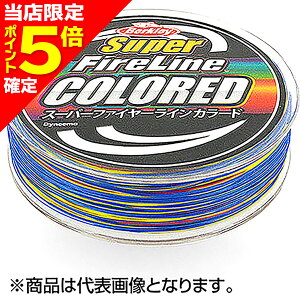 yXP5{mzo[NC(Berkley) X[p[t@C[C 300m 1.5 24lb J[h [PEC]