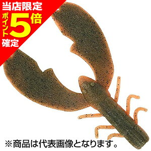 �y���X����P5�{�m��z�o�[�N���C(Berkley) �`�K�[�N���[ 3�C���` ���~�[�N���[ PBMSCHC3-YC