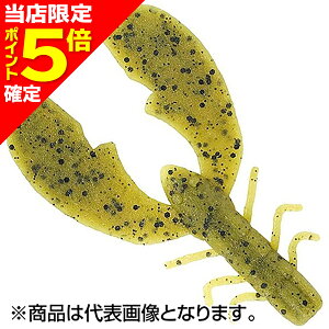 �y���X����P5�{�m��z�o�[�N���C(Berkley) �`�K�[�N���[ 3�C���` �T�}�[�N���[ PBMSCHC3-SC